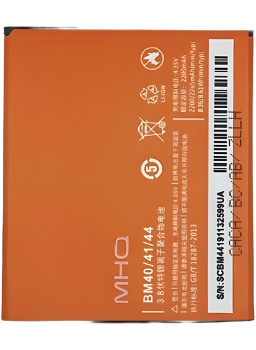 BM44 Redmi 2 (BM44) BATTERY -بطارية M.H.Q