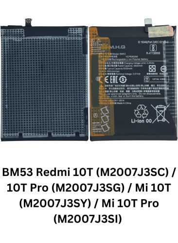 BM53 Redmi 10T (M2007J3SC) / 10T Pro (M2007J3SG) /...