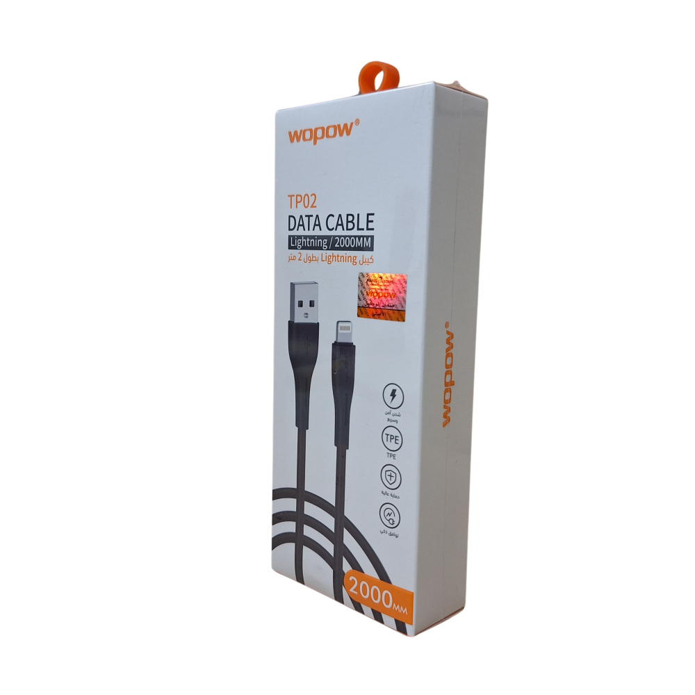 WOPOW - كيبل ايفون USB ااسود ربل 2 متر م TP02 ماركة ووبو