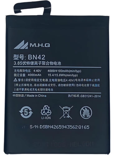 BN42 Redmi 4 (2016101) BATTERY -بطارية M.H.Q