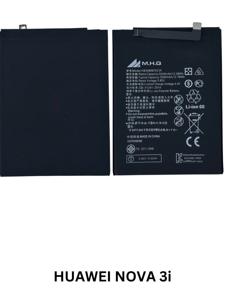 Huawei Nova 3i: INE-LX2, INE-LX3, INE-LX1: HB356687ECW BATTERY
