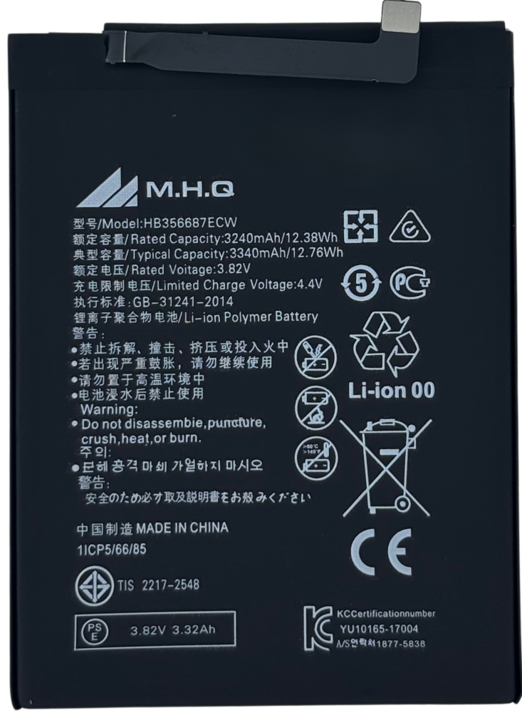 Huawei Nova 3i: INE-LX2, INE-LX3, INE-LX1: HB356687ECW BATTERY