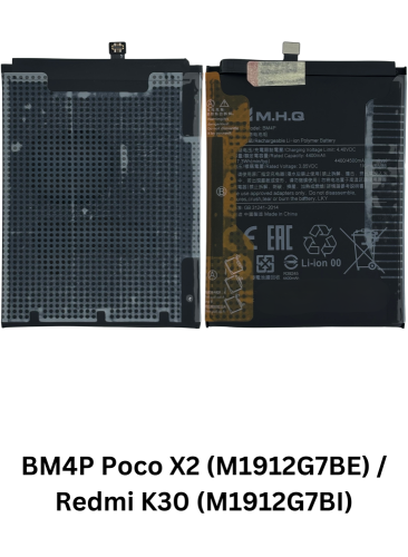 BM4P Poco X2 (M1912G7BE) / Redmi K30 (M1912G7BI) B...