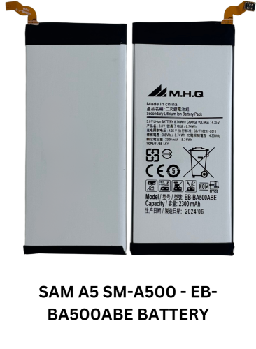 SAM A5 SM-A500 - EB-BA500ABE BATTERY
