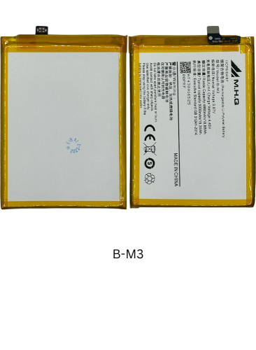 B-M3 Vivo Y30 (B-M3) BATTERY -بطارية