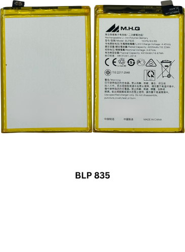 BLP-835 FOR OPPO F19 Pro (CPH2285) / A94 (CPH2203)...