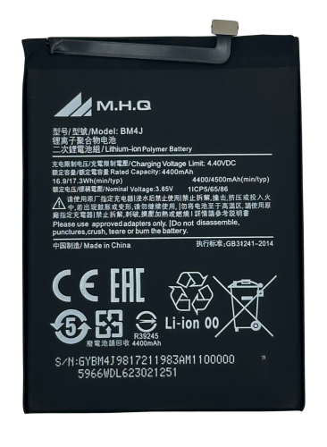 BM4J Redmi Note 8 Pro (M1906G7G) BATTERY -بطارية M...