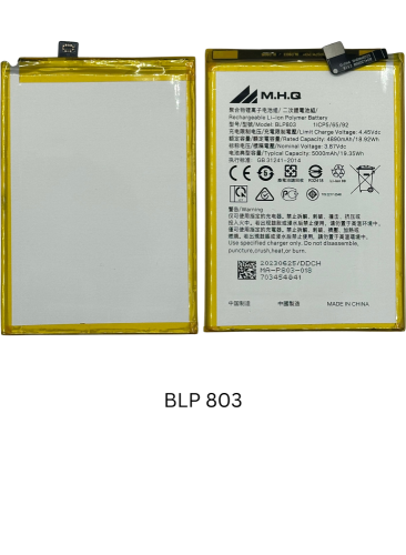 BLP-803 FOR Realme 7i (RMX2103) BATTERY -بطارية M....