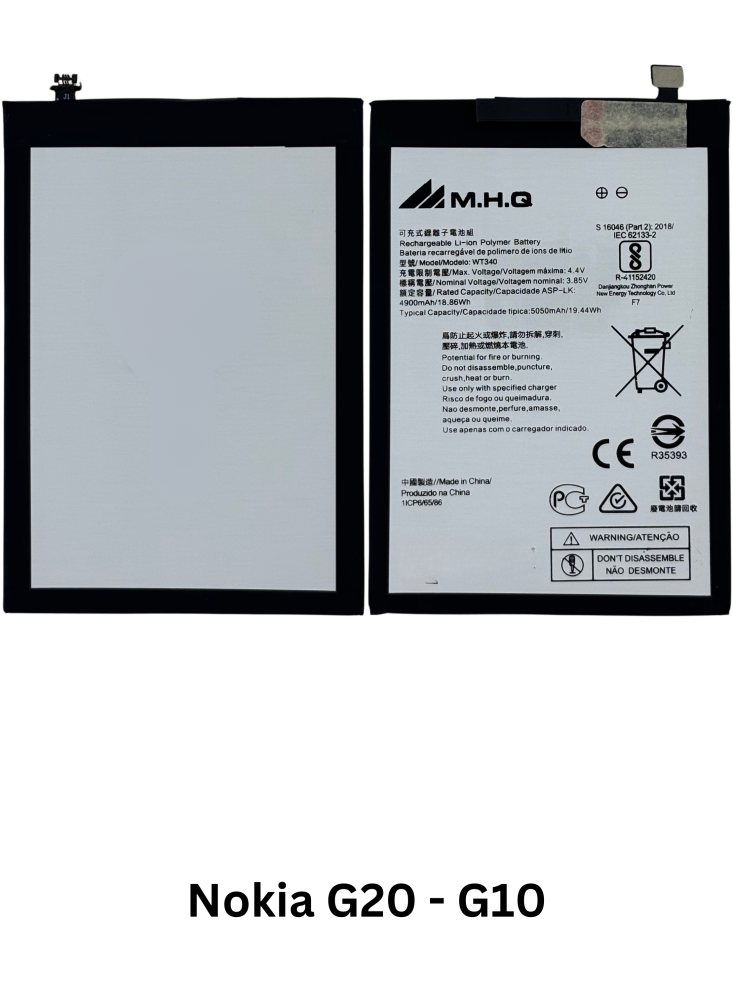 Nokia G20 / G10: TA-1336, TA-1343 / TA-1338, TA-1345: HE349 BATTERY M.H.Q