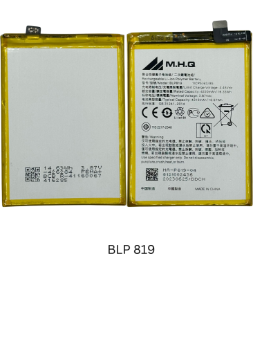 BLP-819 FOR OPPO Reno 5 4G (CPH2159) / Reno 5 5G (...