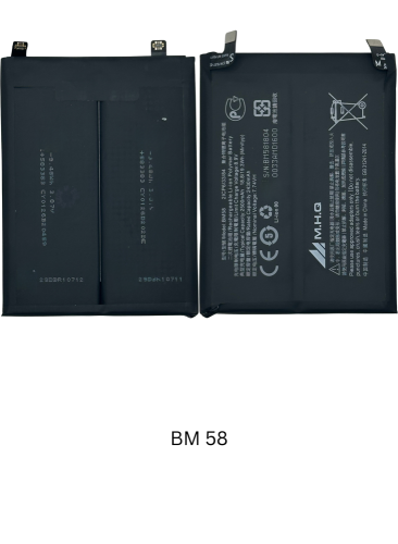 بطارية شاومي BATTERY BM58 Xiaomi Mi 11T Pro