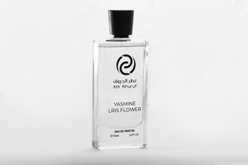ياسمين-زهرةالسوسن