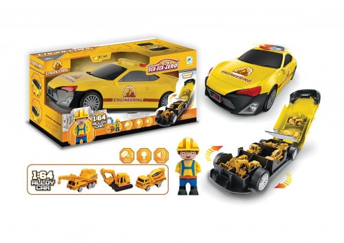 سيارة المعدات و الملحقات الداخلية