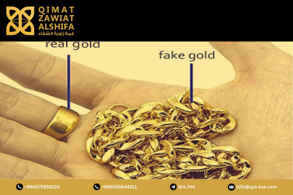 الفرق بين الذهب والذهب المطلي