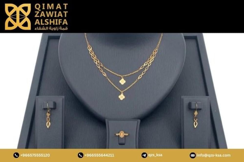 افضل اطقم ذهب ناعمة واسعارها للعروس والشبكات