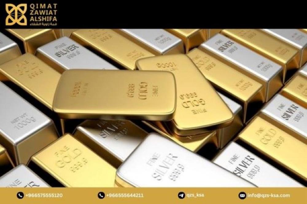 اكتشف أفضل أنواع سبائك الذهب في السعودية