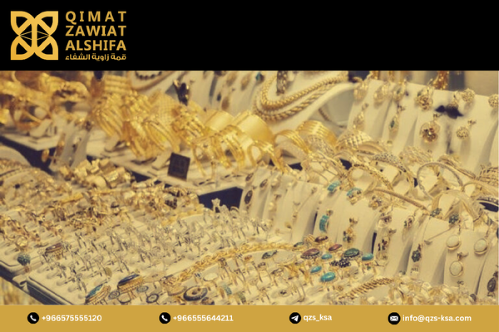 أيهما أفضل الذهب البحريني أم السعودي