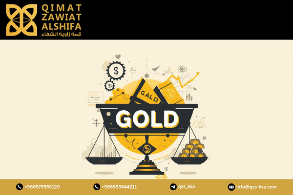 ضريبة الذهب في السعودية: دليل شامل للمستثمرين والمشترين