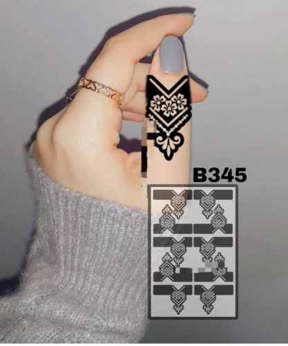 استيكر