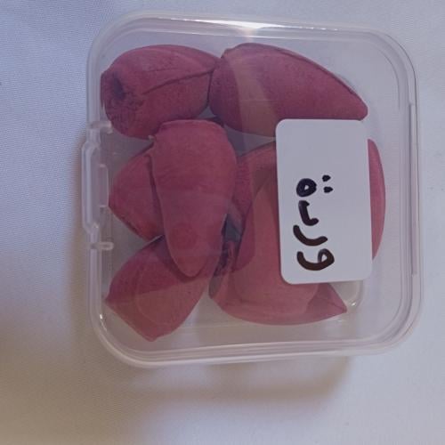 روائح