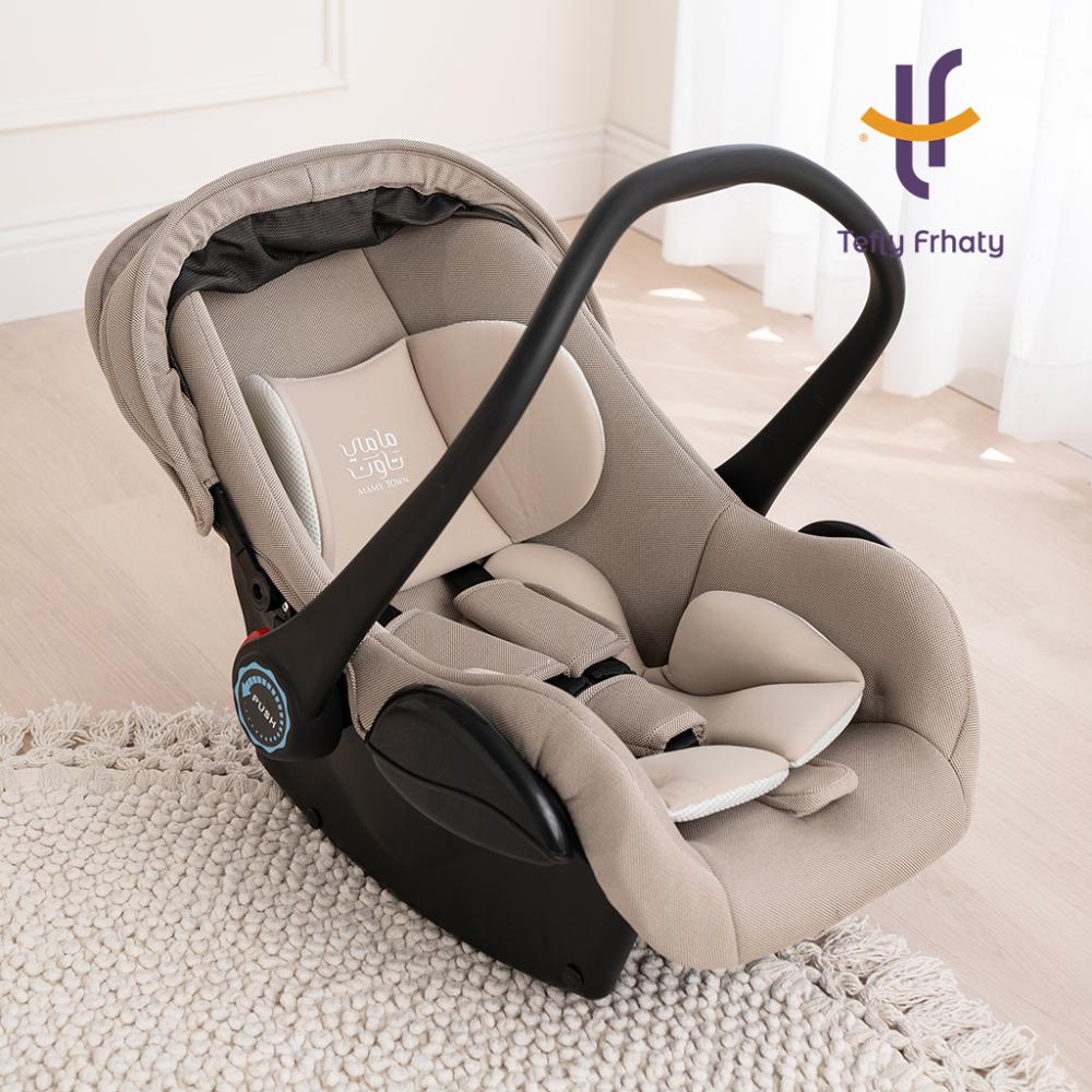 كرسي سيارة متنقل - بيج