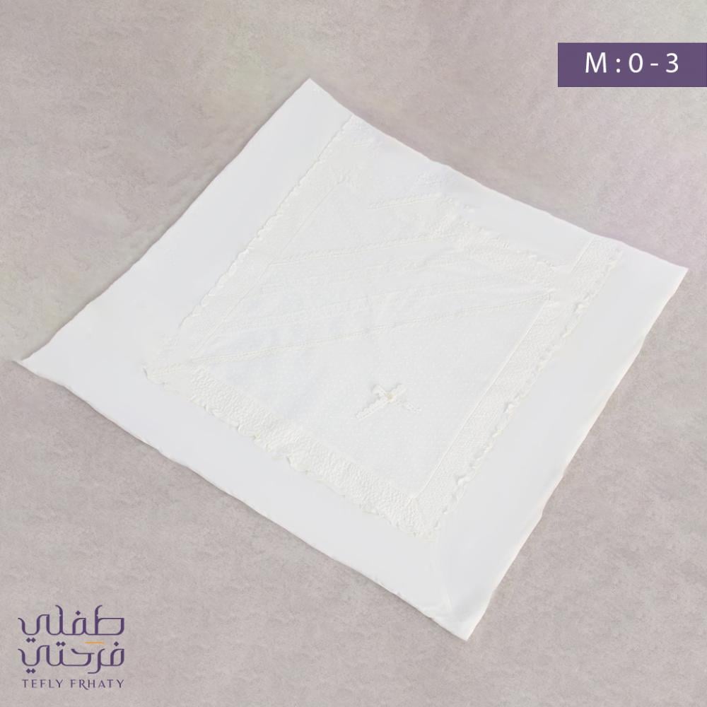 طقم استقبال 9 قطع -اوف وايت