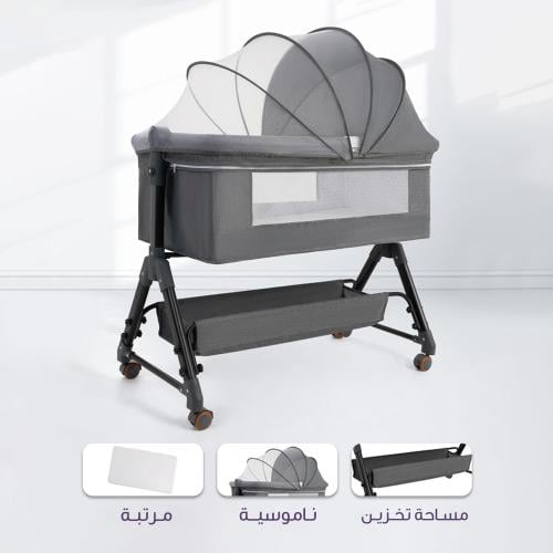 سرير نكست تو مي محمول - رمادي غامق