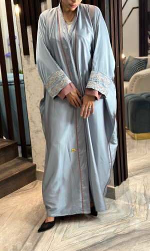 نغم