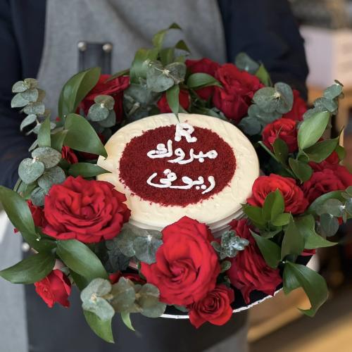 كيكة تخرج مع ورد