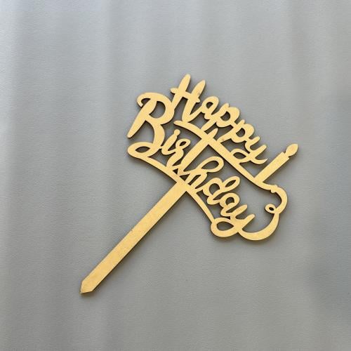 تغريسه Happy birthday خشب