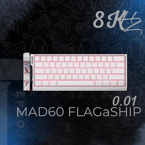 كيبورد MAD 60