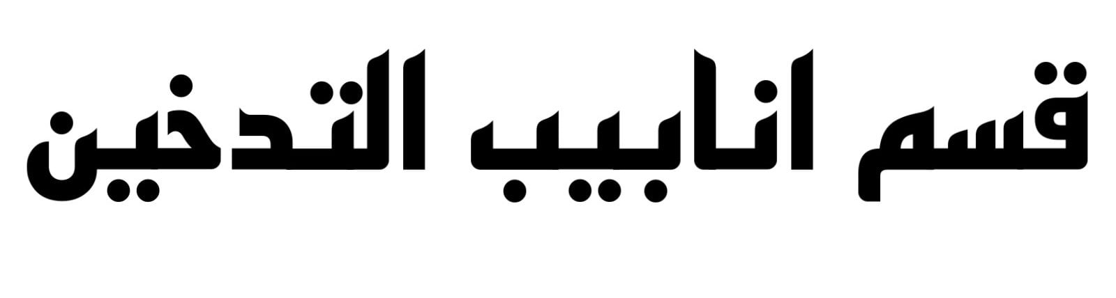 Ksacigar image-slider-0