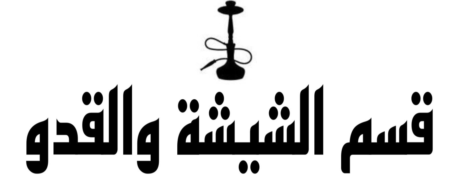 Ksacigar image-slider-0