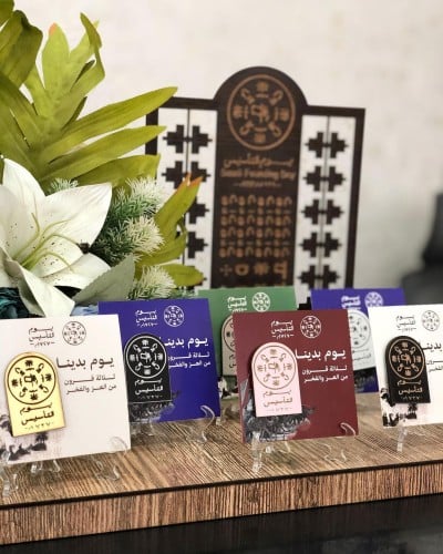 بروش اكريلك مع مغناطيس - يوم التأسيس