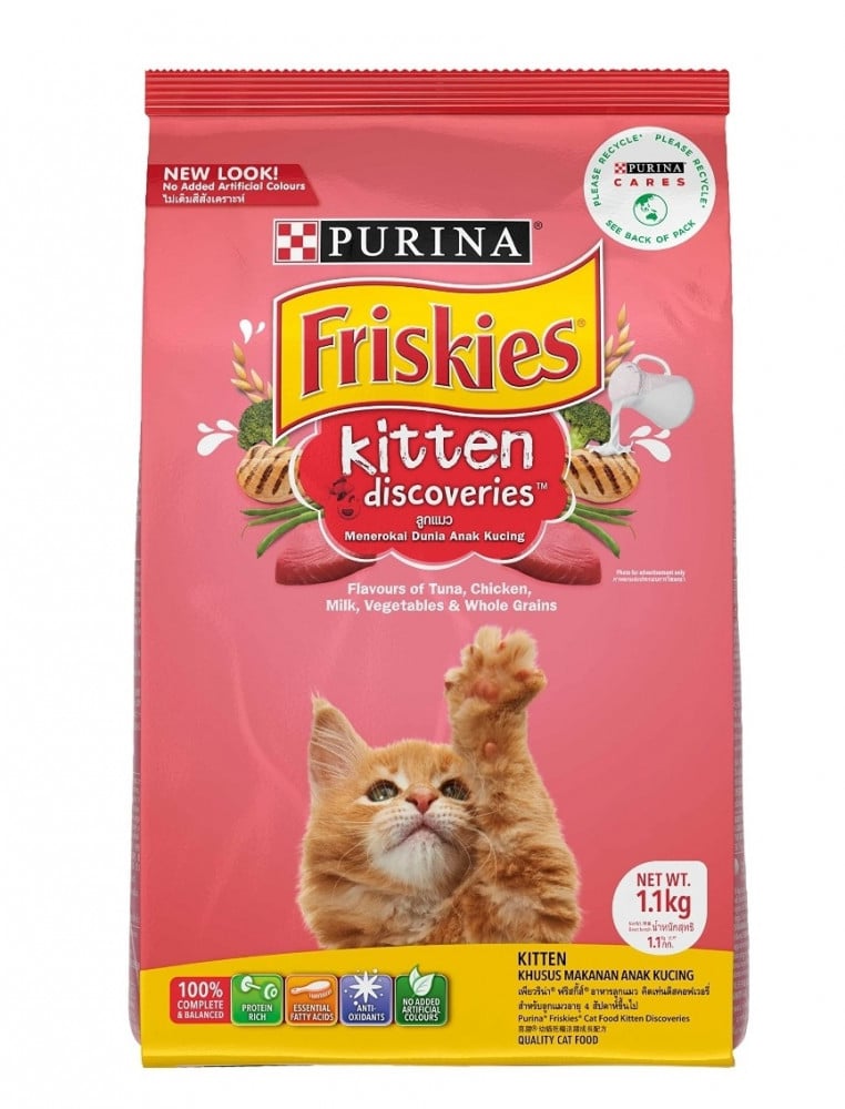 طعام قطط كيتن فريسكاس 1.1 كيلو