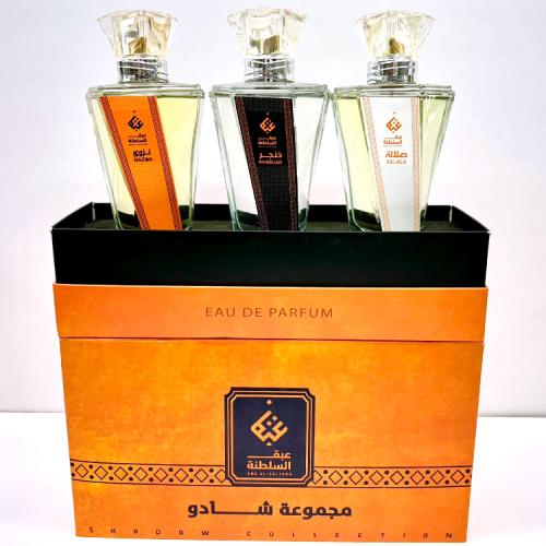 مجموعة شادو