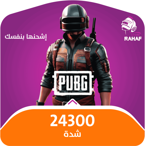 24300 شدة