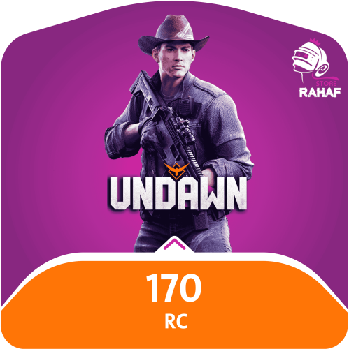 منتج مجاني: 170 RC - انداون UNDAWN