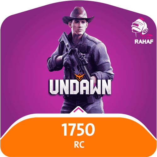 منتج مجاني: 1750 RC - انداون UNDAWN