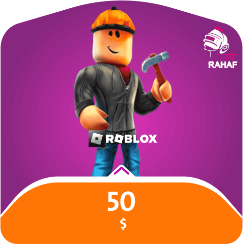 روبلكس فقط للحساب الامريكي roblox 50$