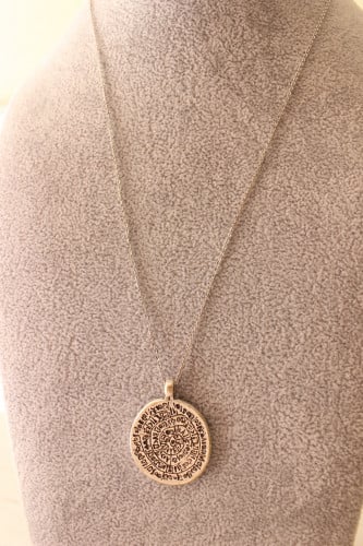 سلسلة جنيه اغريقي فضي