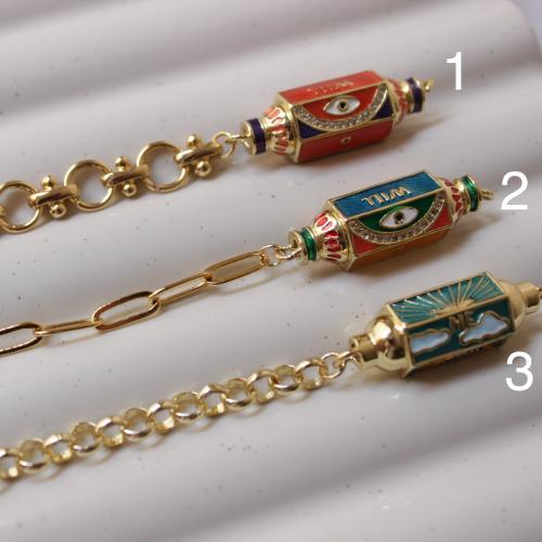 اسورة كاندي بار