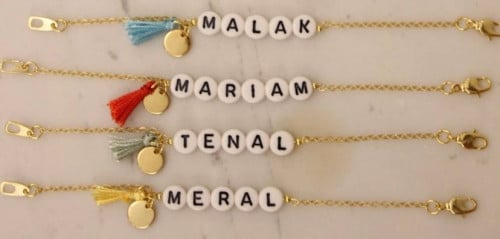 اسوره حرف مع تيزيل ملون