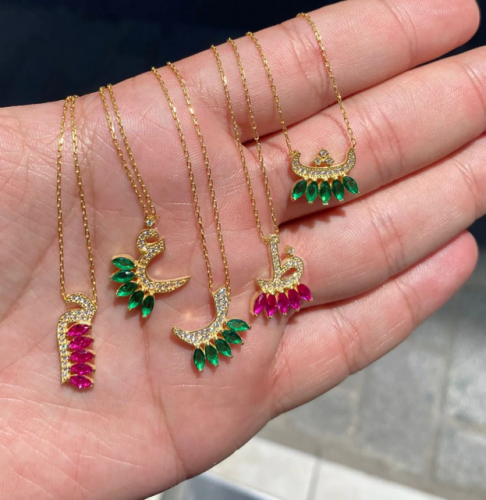 سلسلة حرف عربي بحجر زركون