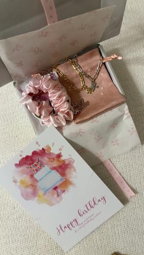 بوكس الإهداء