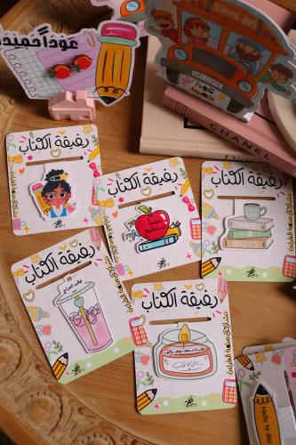 فواص كتب مغناطيسية