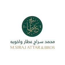 محمد سراج العطار