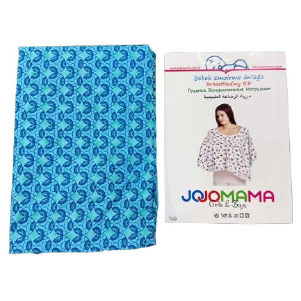 غطاء رضاعة BH 22 منوع