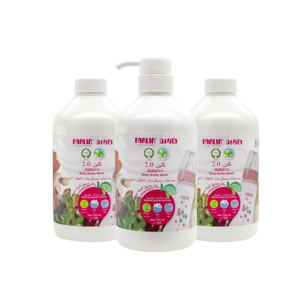 غسول مستلزمات الاطفال فارلين 3*700 ملم 104