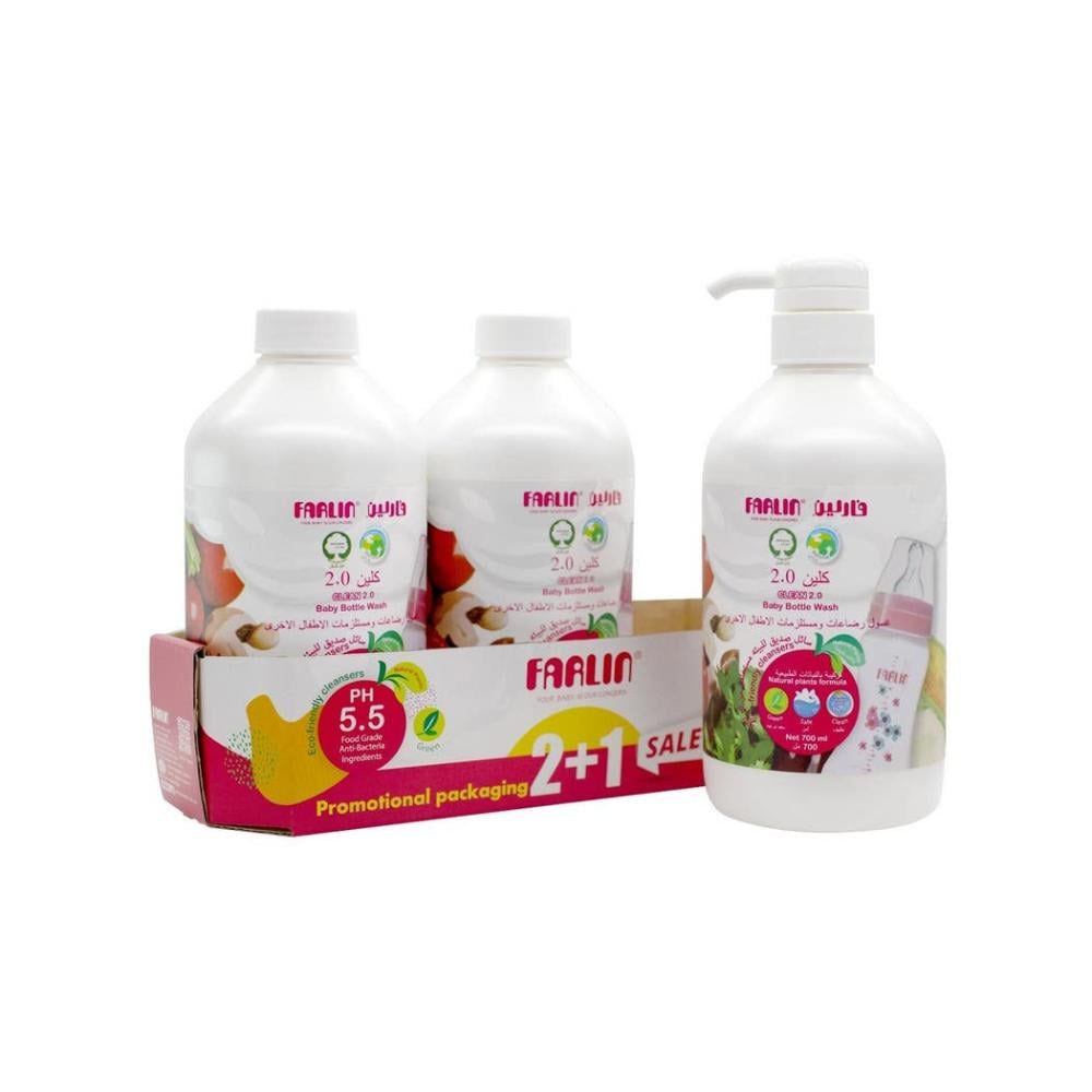 غسول مستلزمات الاطفال فارلين 3*700 ملم 104